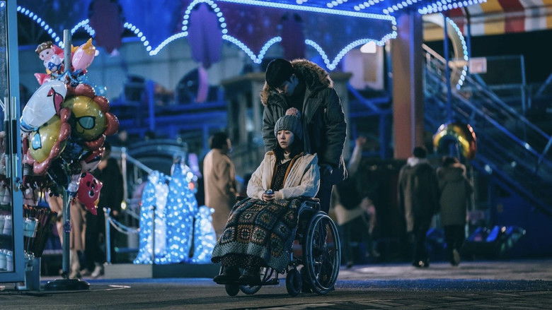 кадр из фильма Жозе