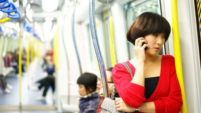 кадр из фильма 出租爸爸