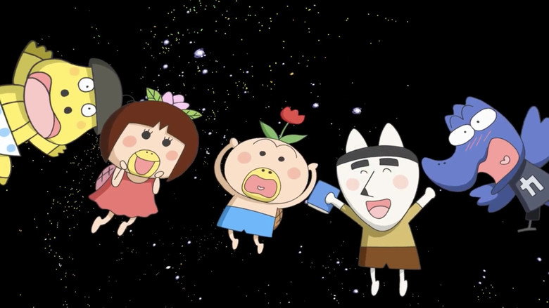 кадр из фильма プラネタリウム はなかっぱ  花さけ！パッカ～ん 宇宙旅行 OVA