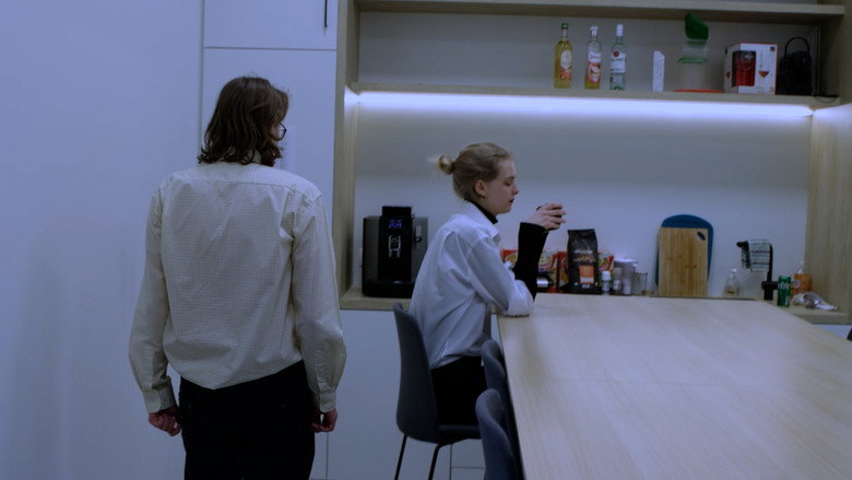 кадр из фильма The Vicissitude of an Office Job