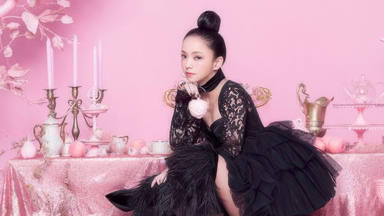 кадр из фильма Namie Amuro Space of Hip-Pop Tour 2005