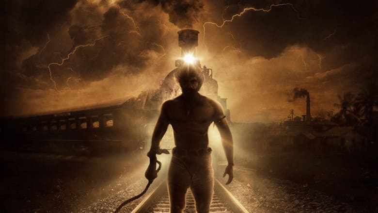 кадр из фильма టైగర్ నాగేశ్వరరావు