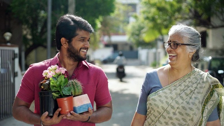 кадр из фильма கதிர்