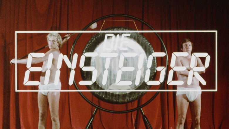 кадр из фильма Видеопришельцы