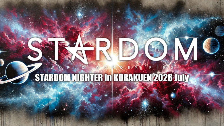 кадр из фильма STARDOM NIGHTER in KORAKUEN 2026 July