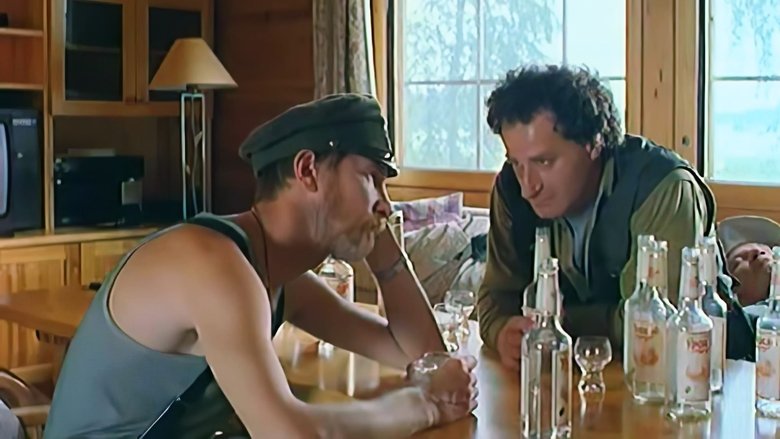 кадр из фильма Особенности национальной рыбалки