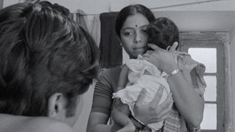 кадр из фильма ఇది కథ మాత్రమేనా?