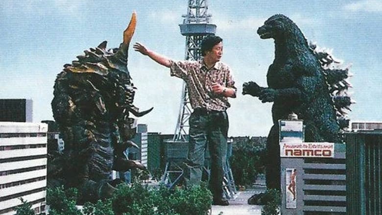 кадр из фильма Making of Godzilla vs. Mothra