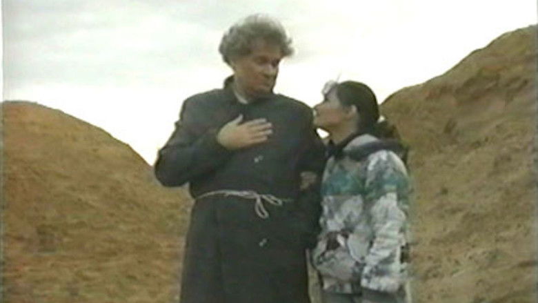 кадр из фильма The Stranger: Summoned by Shadows