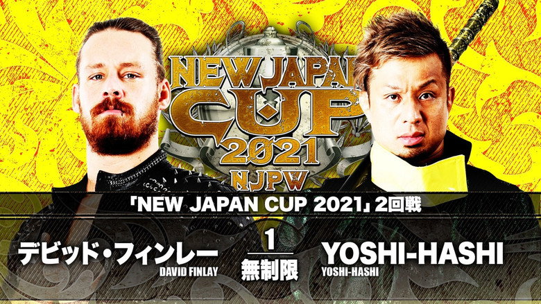 кадр из фильма NJPW New Japan Cup 2021 - Day 9