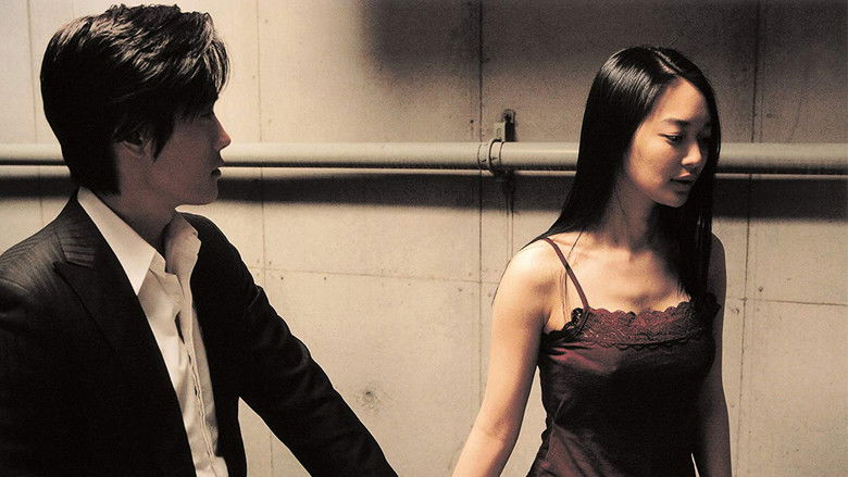 кадр из фильма Горечь и сладость