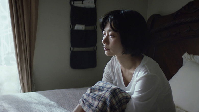 кадр из фильма 장옥의 편지