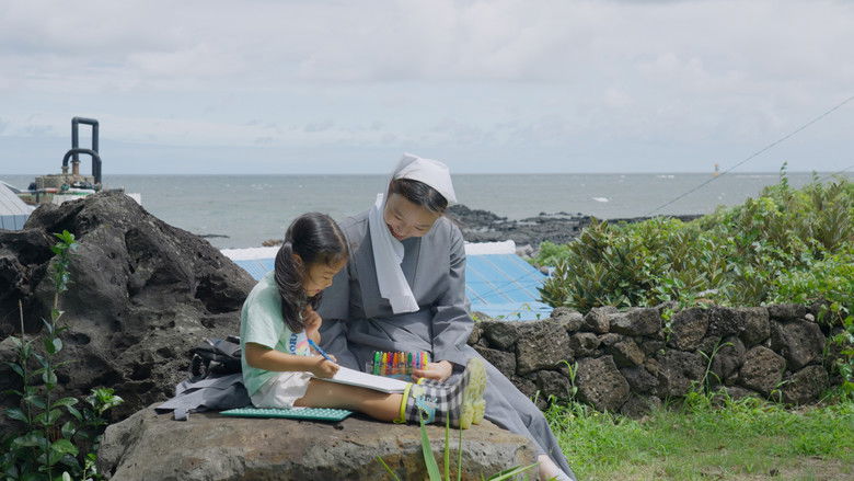 кадр из фильма 샤인