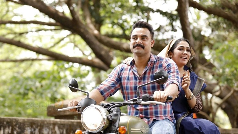 кадр из фильма എടക്കാട് ബെറ്റാലിയൻ 06