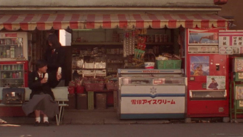 кадр из фильма 三月のライオン