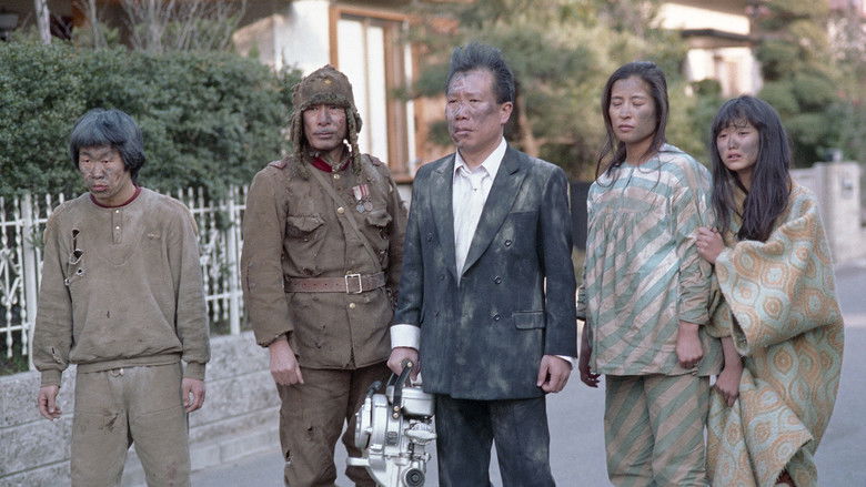 кадр из фильма 逆噴射家族