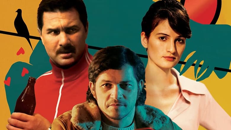 Товарищ Дракулич