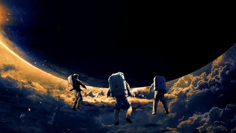 кадр из фильма Падение Луны