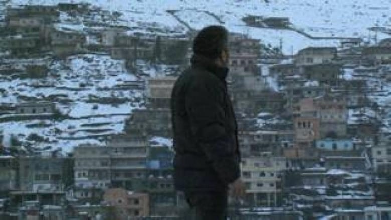 кадр из фильма شيوعيين كنّا