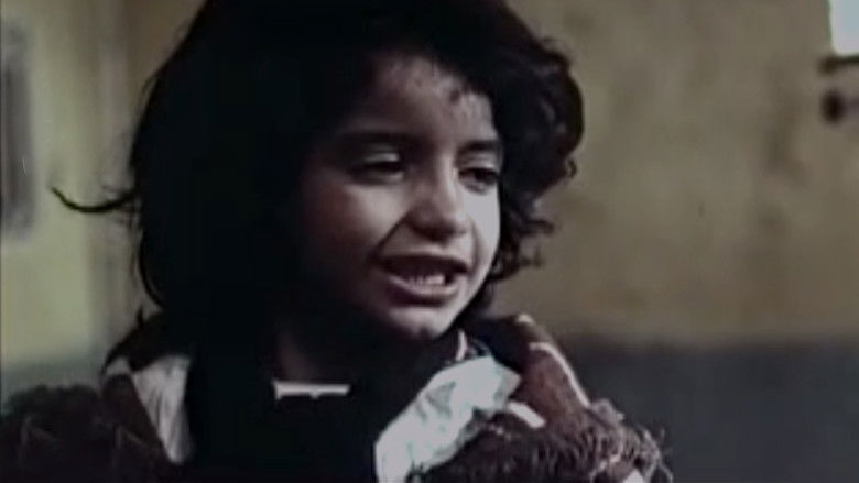 кадр из фильма Aulad el rih - Les enfants du vent