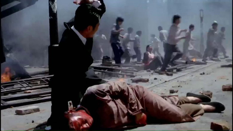 кадр из фильма 对岸的战争