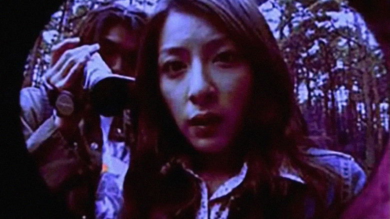 кадр из фильма 弟切草