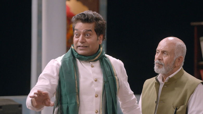 кадр из фильма Purush