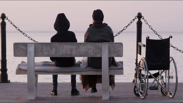 кадр из фильма خلينا هكا خير