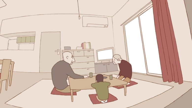 夢かもしれない話