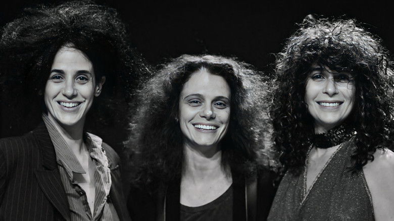 кадр из фильма Filme Ensaio