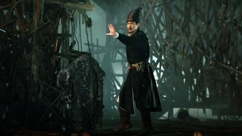 кадр из фильма Детектив Ди и тайна призрачного пламени