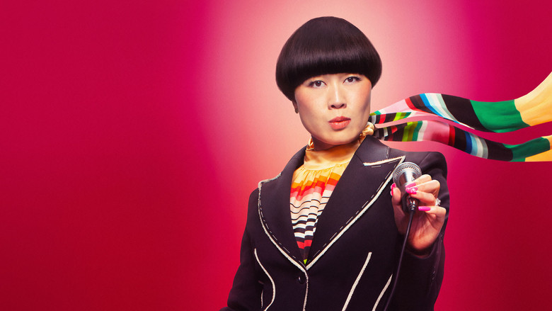 кадр из фильма Atsuko Okatsuka: Father