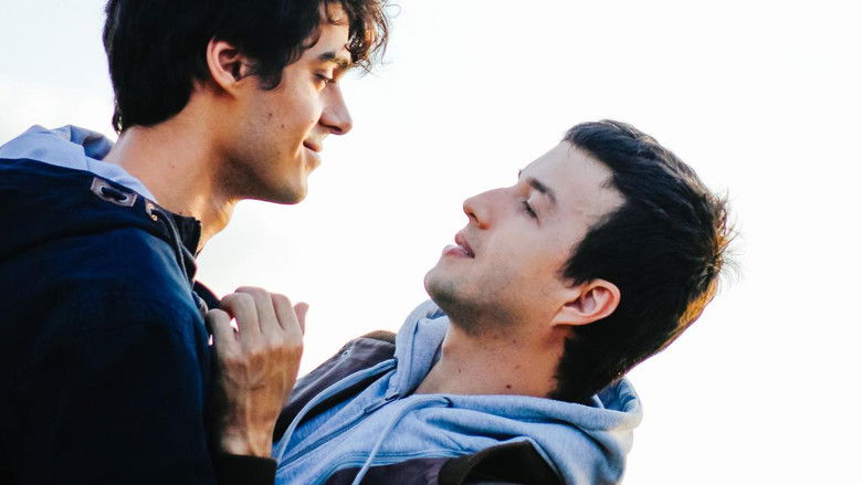 кадр из фильма О нас