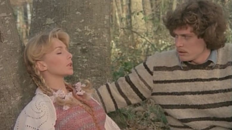 Красавица и чудовище