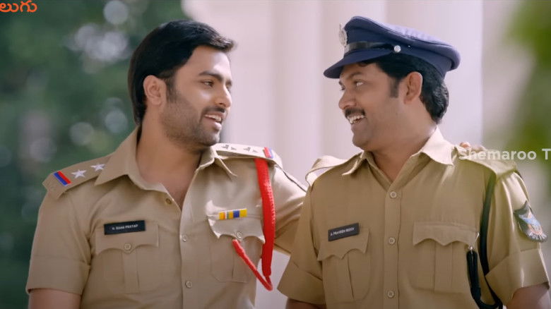 кадр из фильма నారా రోహిత్