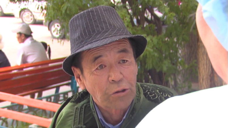 кадр из фильма Хайртай бол хартай