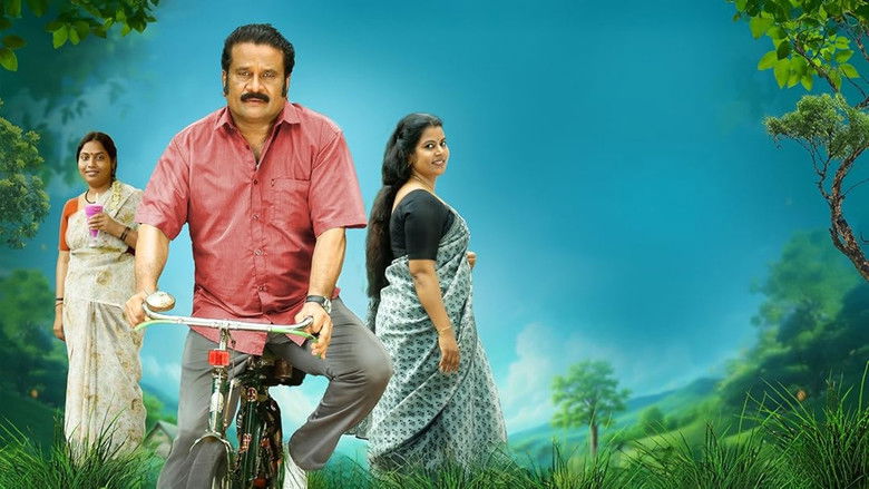 кадр из фильма ദാസേട്ടന്റെ സൈക്കിൾ