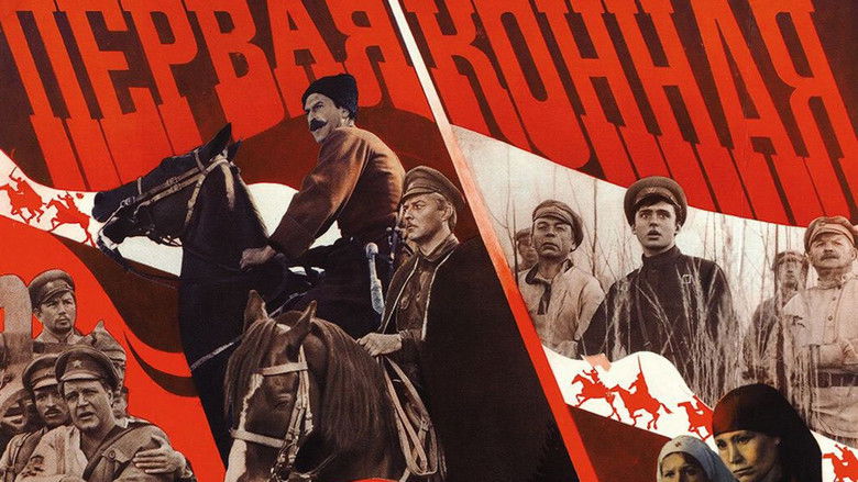 кадр из фильма Первая Конная