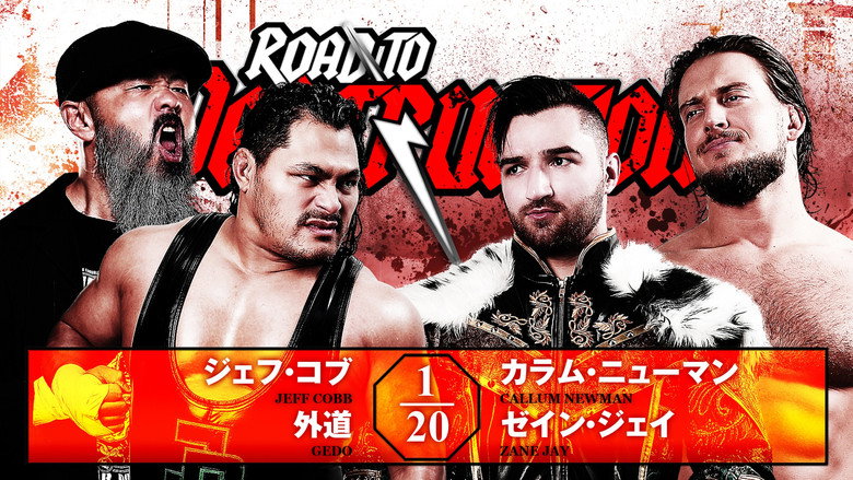 кадр из фильма NJPW Road to Destruction 2026 - Day 3