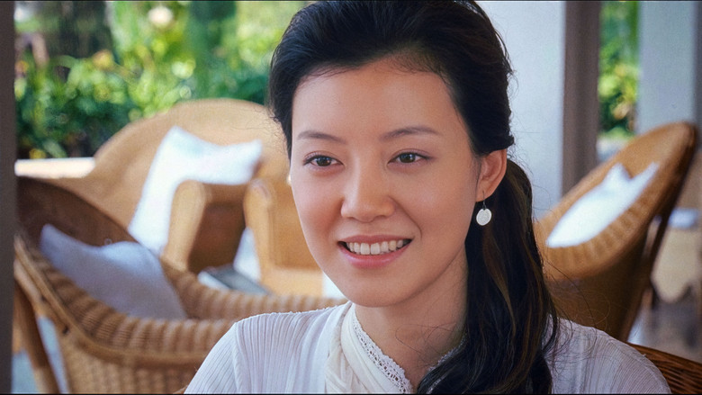 кадр из фильма Если ты единственная