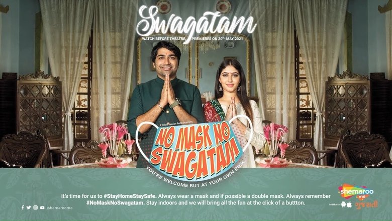 кадр из фильма Swagatam