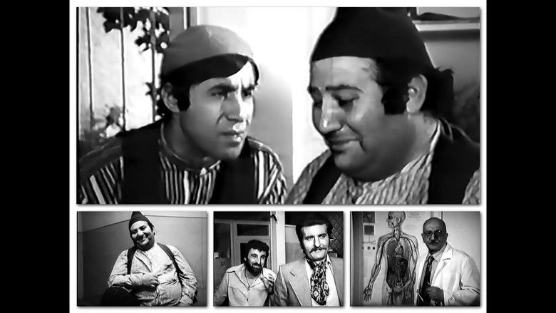 кадр из фильма Samad Dar Be Dar Mishavad