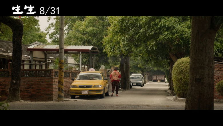 кадр из фильма 生生