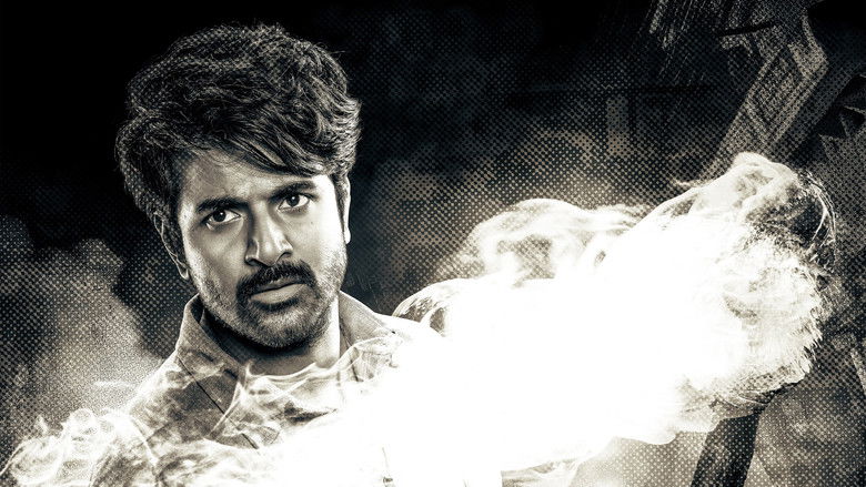 кадр из фильма பராசக்தி