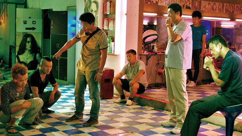 кадр из фильма Черный уголь, тонкий лед