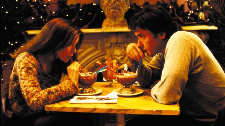 кадр из фильма Интуиция