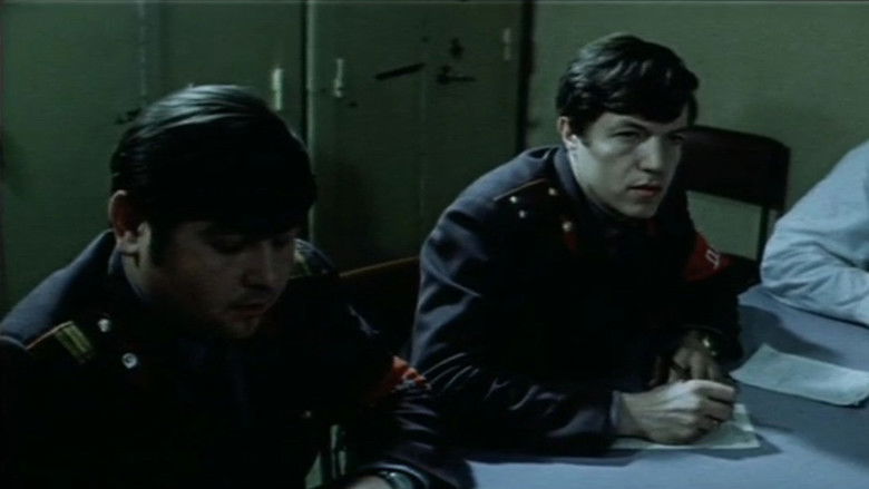 кадр из фильма Беда