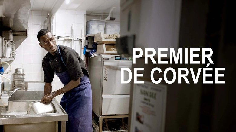 кадр из фильма Premier de corvée