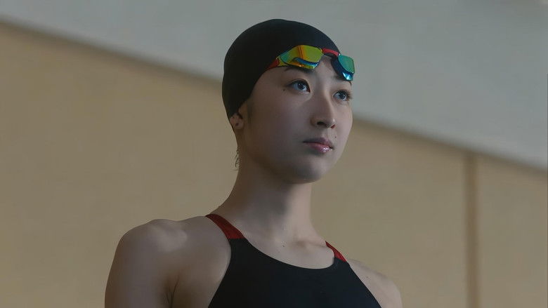 кадр из фильма センターレーン