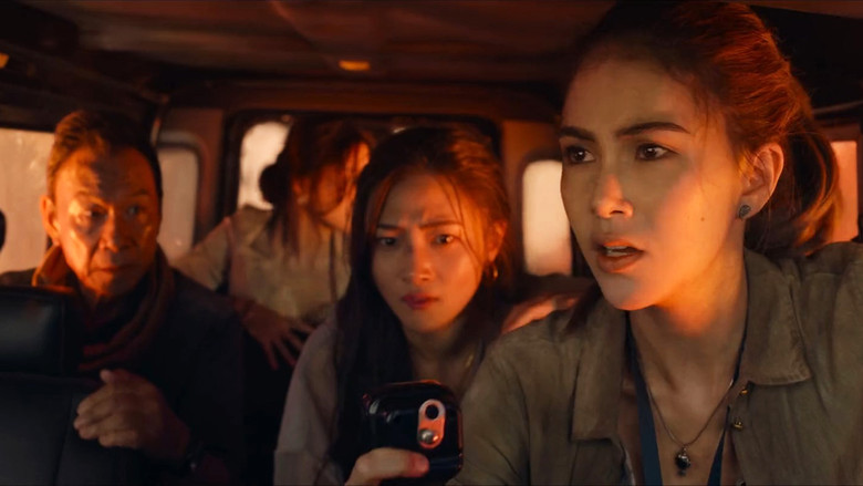 кадр из фильма Небесный огонь